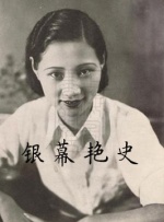 十月